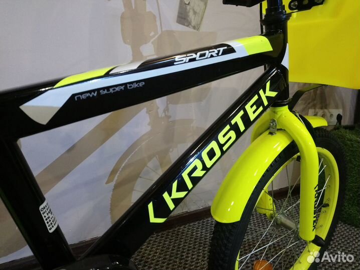 Велосипед детский спорт