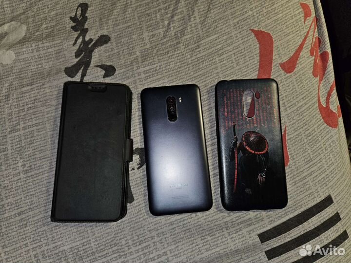 Xiaomi pocophone f1