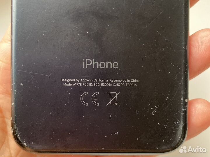 iPhone 7, 32 ГБ