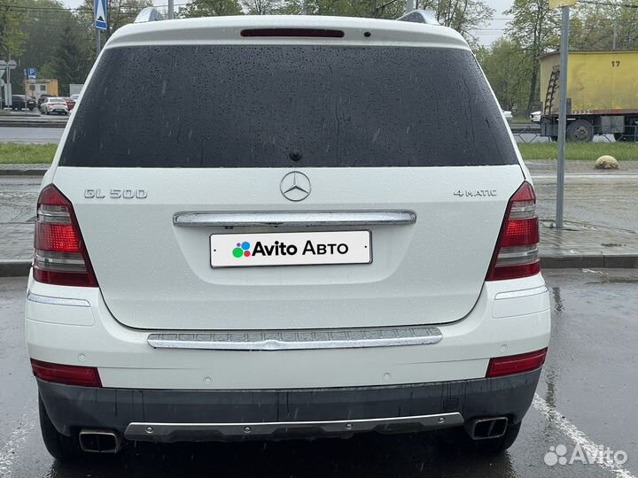 Mercedes-Benz GL-класс 5.5 AT, 2009, 307 800 км