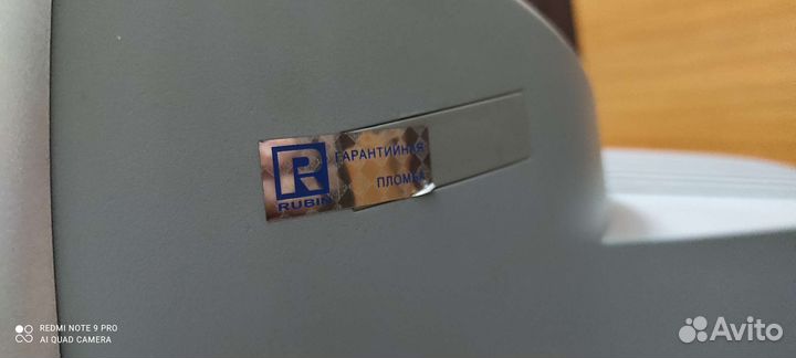 Телевизор отличное состояние