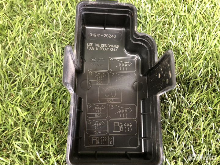 Блок предохранителей Hyundai ix35