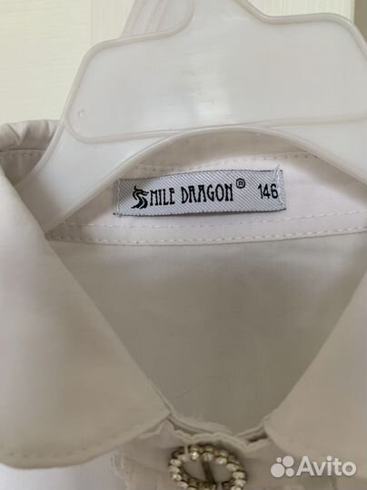 Школьная рубашка