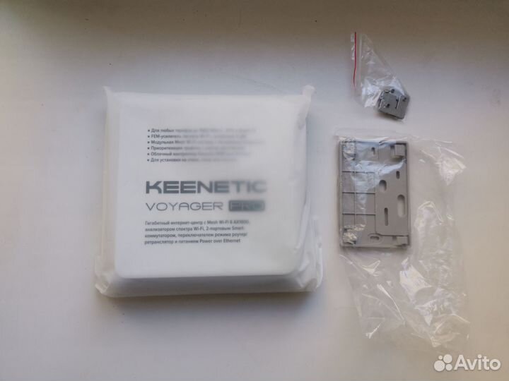 Keenetic voyager pro kn 3510