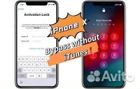 Разблокировка iPhone/Samsung/Honor и тд