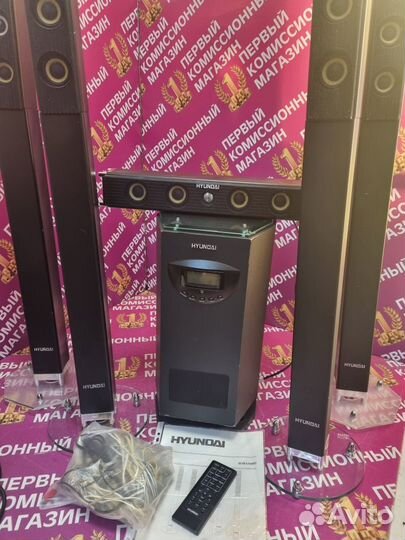 Акустическая система Hyundai H HAS6001 5.1 с гаран