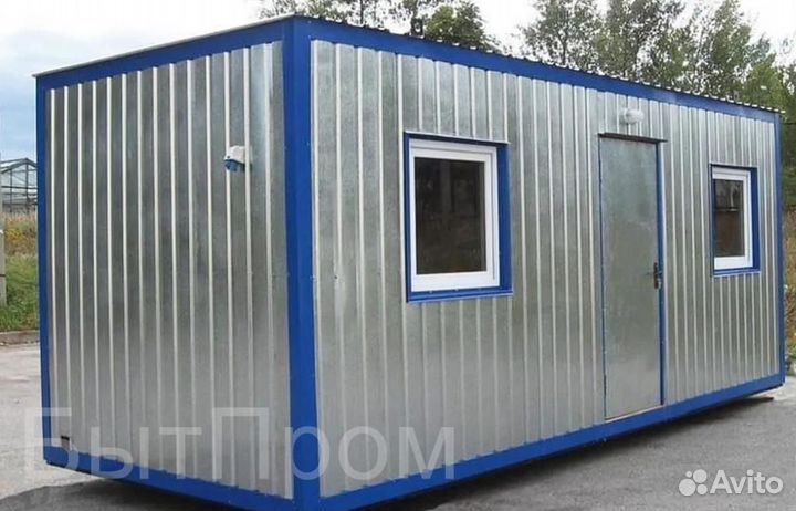 Модульный вагончик