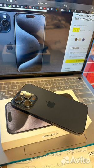 iPhone 15 Pro, 512 ГБ