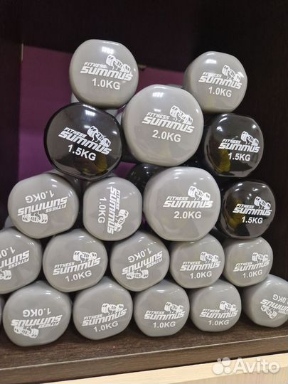 Гантели 1кг/1,5кг/2кг