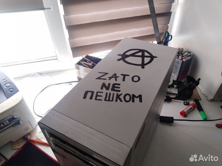 Корпус для пк Impression PM2404