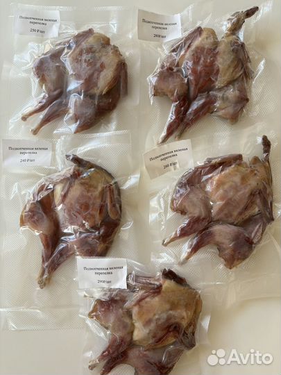 Вяленая перепелка