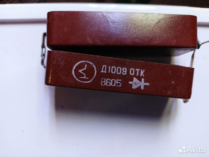 Радиодетали