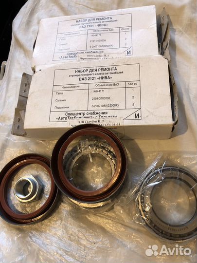 Подшипник ступицы Нива