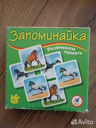 Пазл карта мира