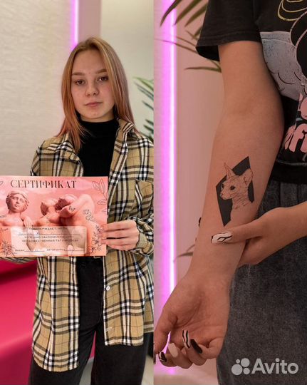 Обучение тату / курсы тату