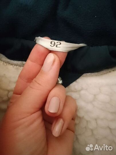 Куртка +шапка