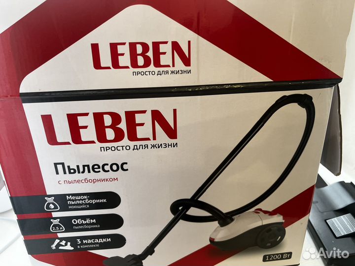 Пылесос leben 247-006