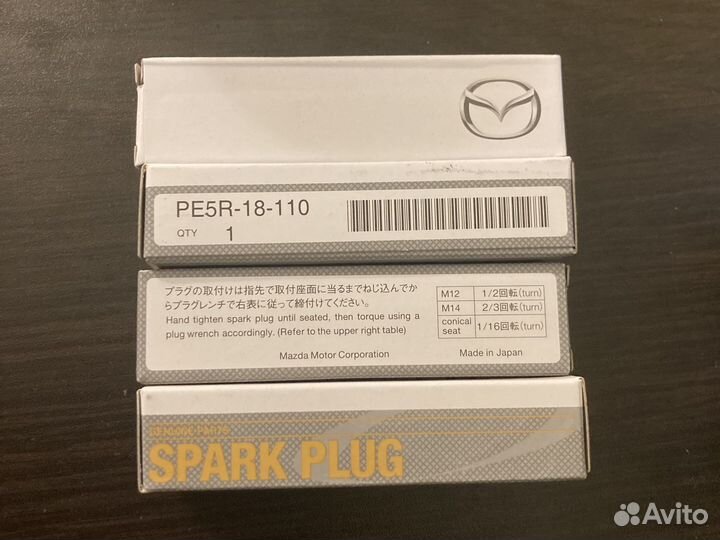 Свечи зажигания Mazda PE5R18110