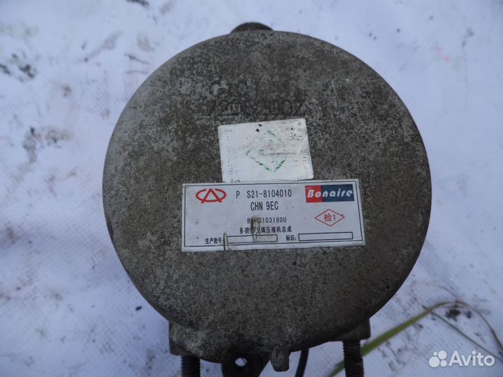 Компрессор системы кондиционирования Chery Kimo (S