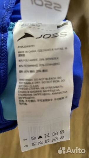 Купальник для плавания для бассейна