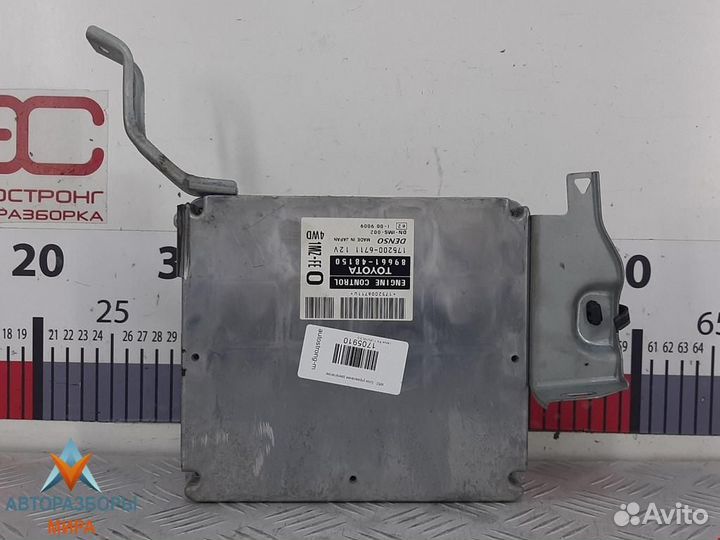 Блок управления двигателем Lexus RX 2000