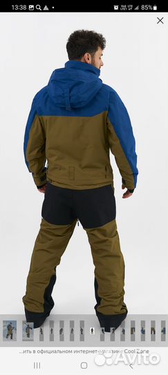 Комбинезон горнолыжный мужской Cool Zone (size L)