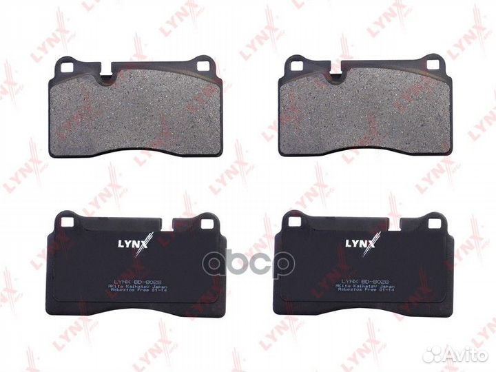 Колодки тормозные дисковые перед VW Touareg