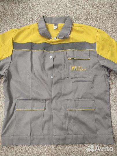 Костюм рабочий