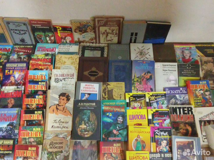 Старинные книги