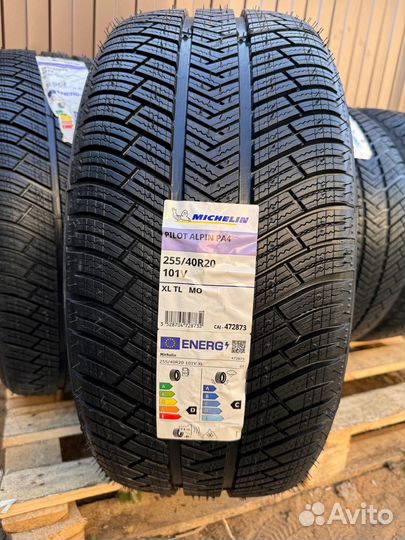 Michelin Pilot Alpin PA4 285/35 R20 и 255/40 R20