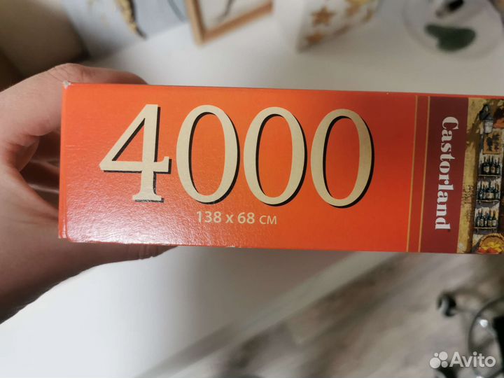 Пазл 4000
