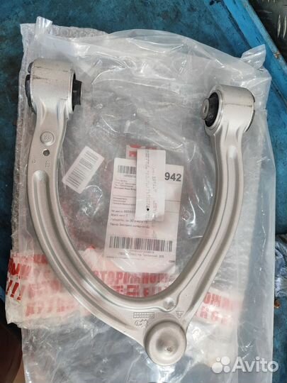 Рычаг mercedes w221