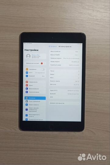 iPad mini 5 (торг уместен)