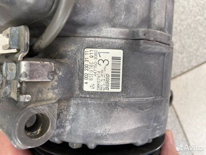 Компрессор кондиционера Mercedes-Benz E-Class W212