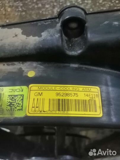 Вентилятор охлаждения Opel Mokka