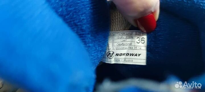 Лыжные ботинки nordway 36