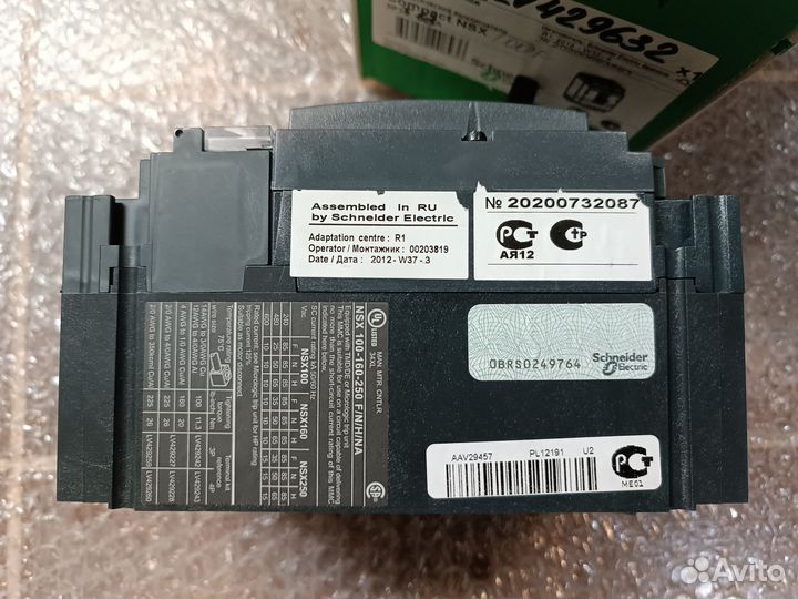 Schneider Electric LV429632 63А