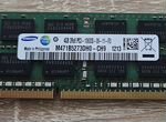 Оперативная память sodimm Samsung DDR3 4GB