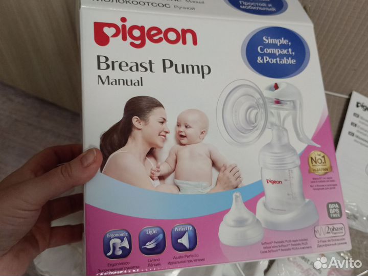 Молокоотсос новый pigeon Япония