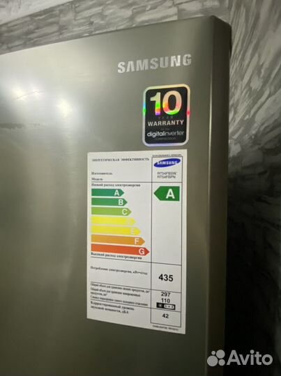 Холодильник