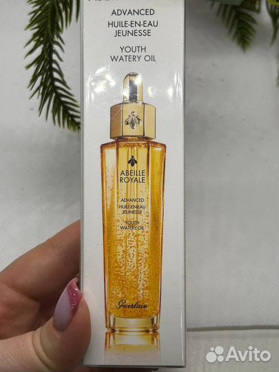 Guerlain Abeille Royale Advanced Youth Watery Oil