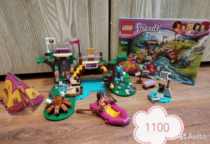 Lego Friends