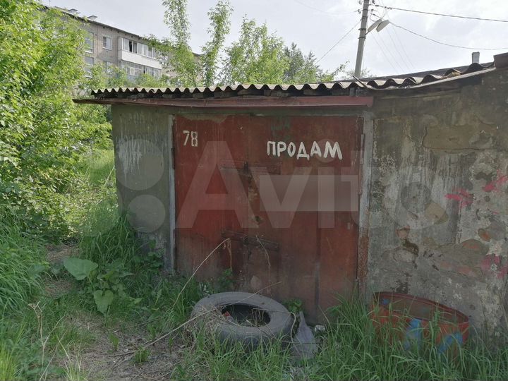 Гараж, 20 м²
