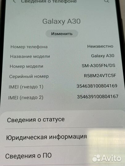 Samsung Galaxy A30, 3/64 ГБ