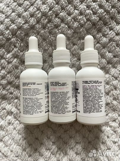 Сыворотка для лица ампула осветляющая витаминная