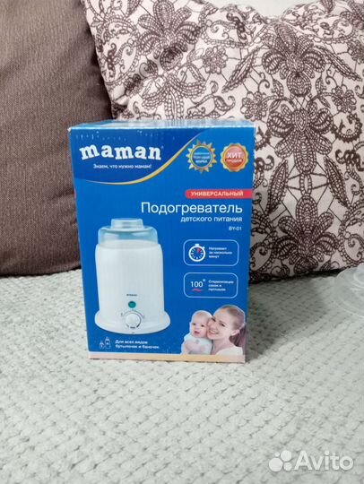 Подогреватель для бутылочек maman