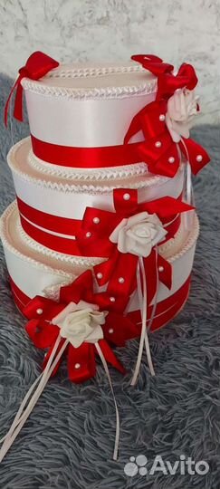 Свадебная казна 