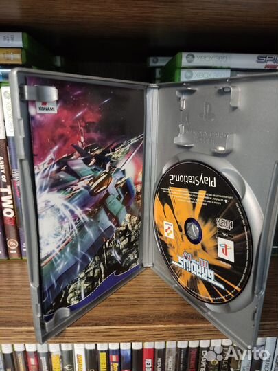 Gradius III & IV ps2