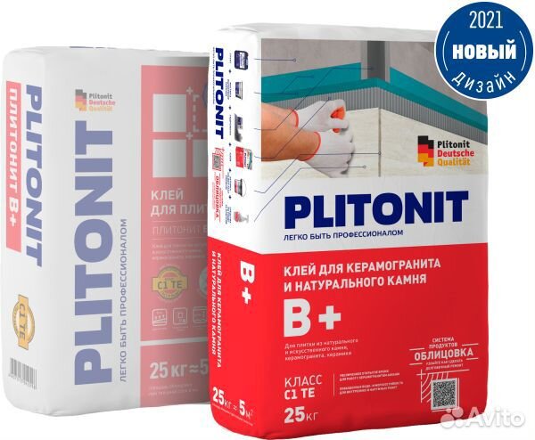 Клей для плитки Плитонит В+, 25 кг