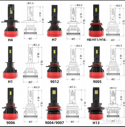 Светодиодные лед лампы с цоколем Hb4/hb3,V 15